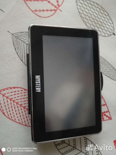 Навигатор Mystery