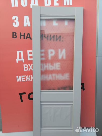 Двери межкомнатные с витрины новые