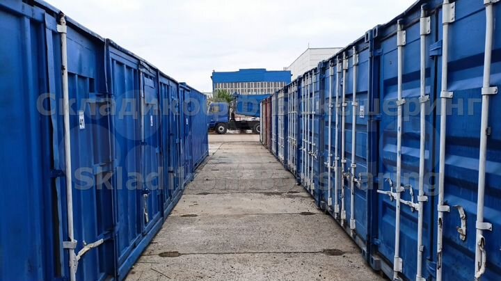 Аренда склада 15 м2 в Одинцово