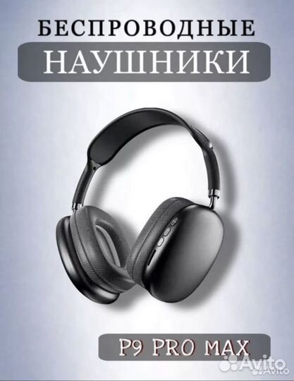 Беспроводные наушники hoco EQ3