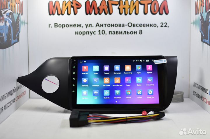 Автомагнитола Kia Ceed матовая Android 12 2/32 гб