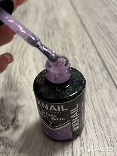 Принадлежности для маникюра