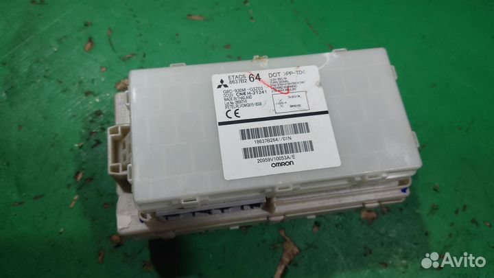 Б/У Б/У Блок предохранителей салона L200/5