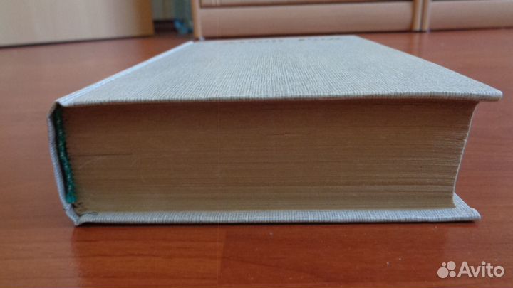 Приключенческие книги для подростков