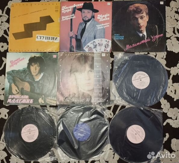 Виниловые пластинки СССР