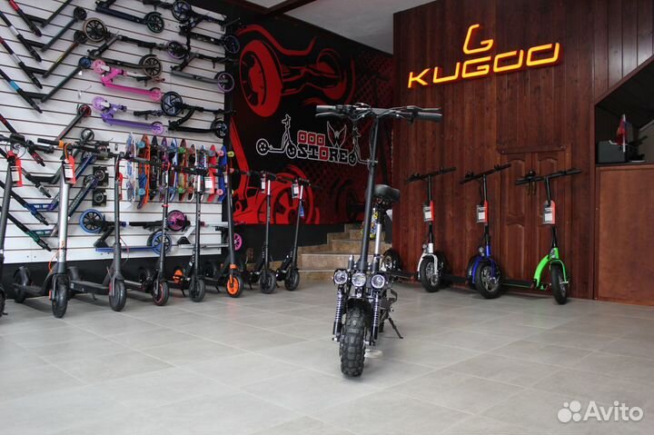 Электросамокат