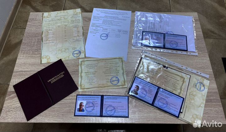 Обучение корочки удостоверения