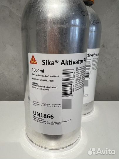 Активатор Sika Aktivator PRO 1000 ml