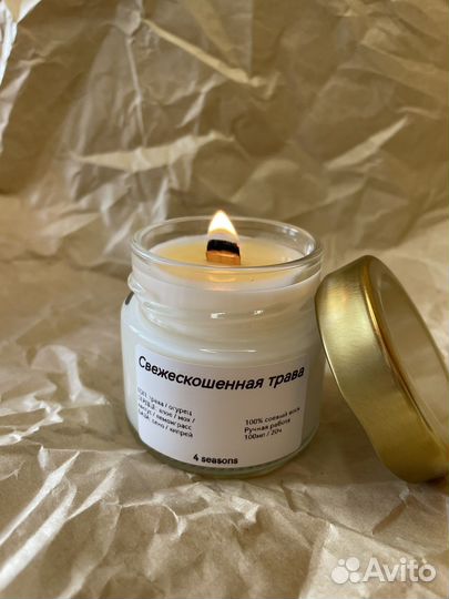 Ароматические свечи из соевого воска