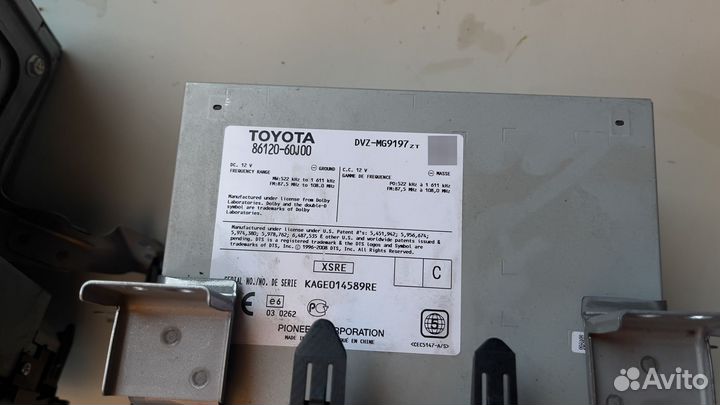 Головное устройство JBL Toyota Land Cruiser 200