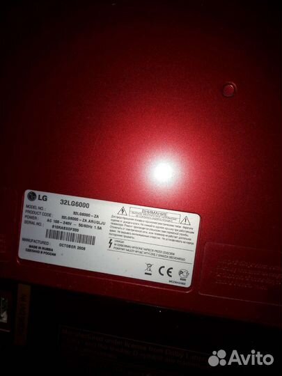 Монитор LG