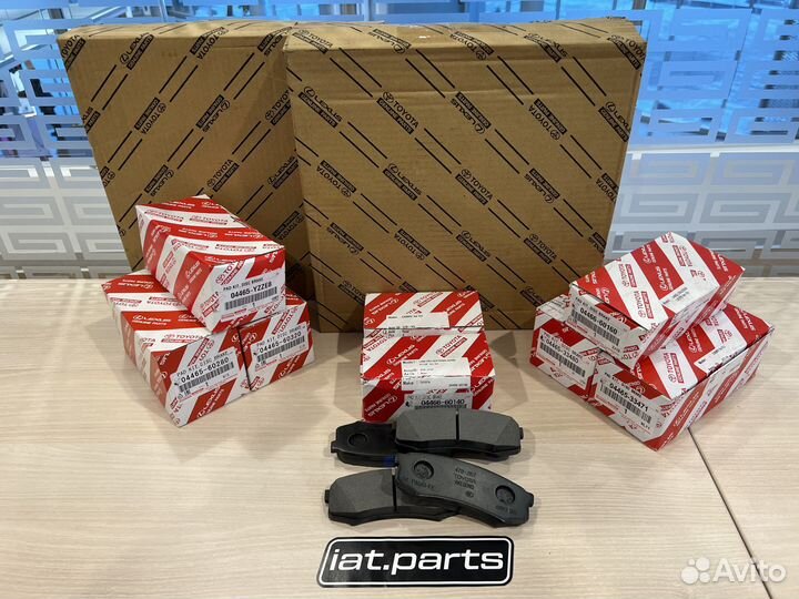 Колодки тормозные задние, Toyota LC150