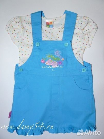 Сарафан с футболкой новый