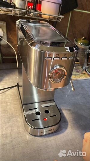 Кофемашина Monsher MC 500 (Модификация 2024 года)