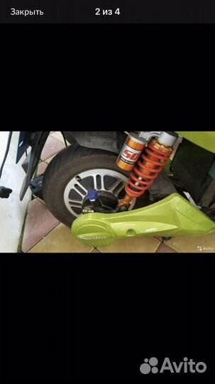 Электромопед электроскутер benlin