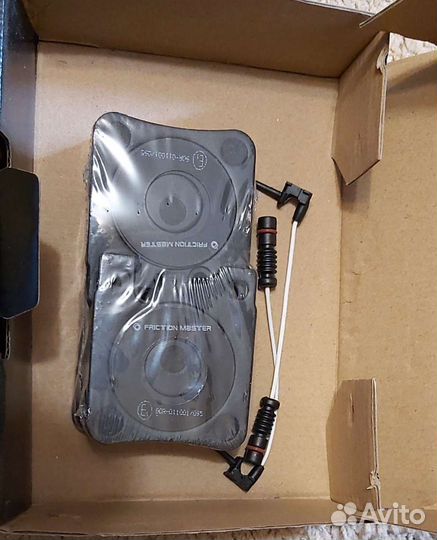 Колодки тормозные для w210