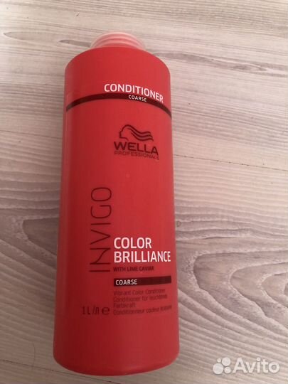 Кондиционер для волос