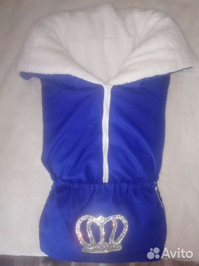 Одеяло трансформер