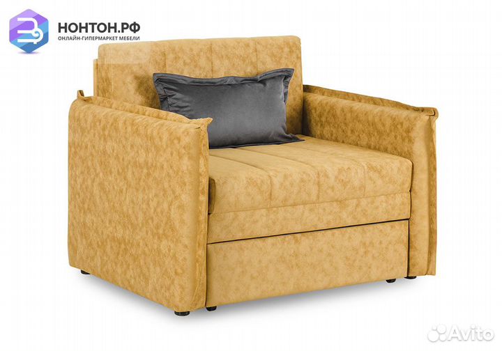 Кресло выкатное Виола желтое