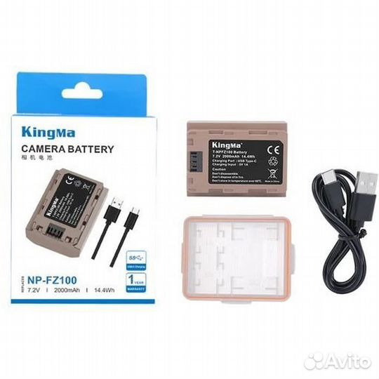 Аккумулятор KingMa NP-FZ100 USB Type-C