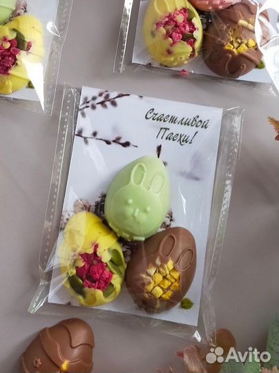 Пасхальный набор шоколадный