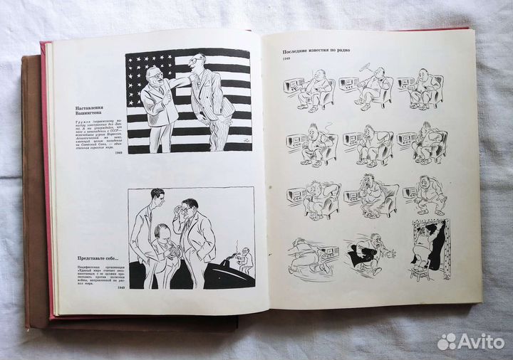 Херлуф Бидструп. Рисунки