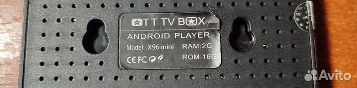 Thomson 32FS6646 + Android SMART TV X96 mini