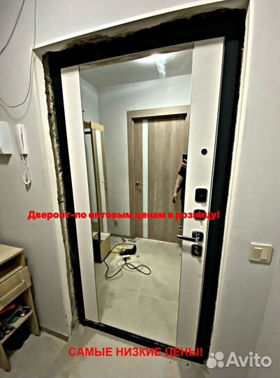 Толстая дверь входная металлическая с бесплатной д