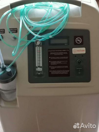 Концентратор кислорода армед