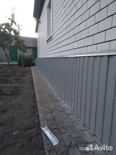 Строительные работы