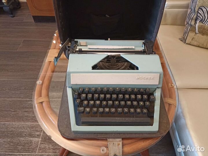 Пишущая машинка Москва