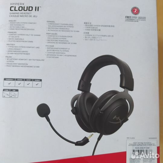 Наушники HyperX Cloud II Wired Black