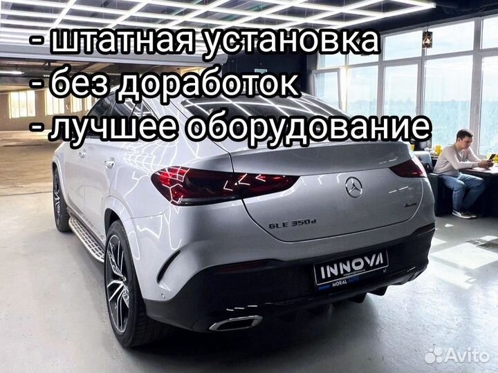 Доводчики дверей на Mercedes-Benz GLE купе C167