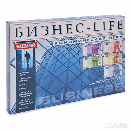 Экономическая игра Миллионер Монополия