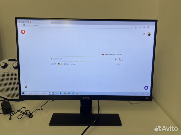 Монитор BenQ EW2775ZH