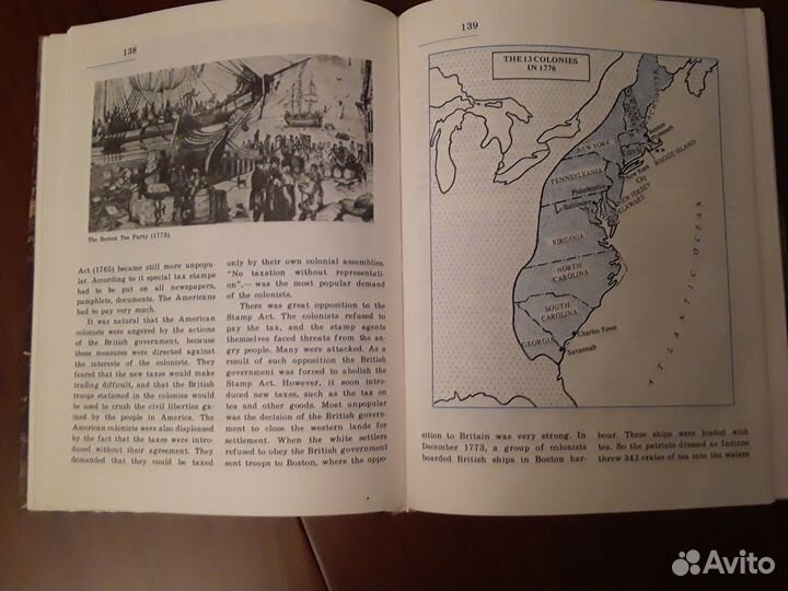 Английский язык. Книги по страноведению