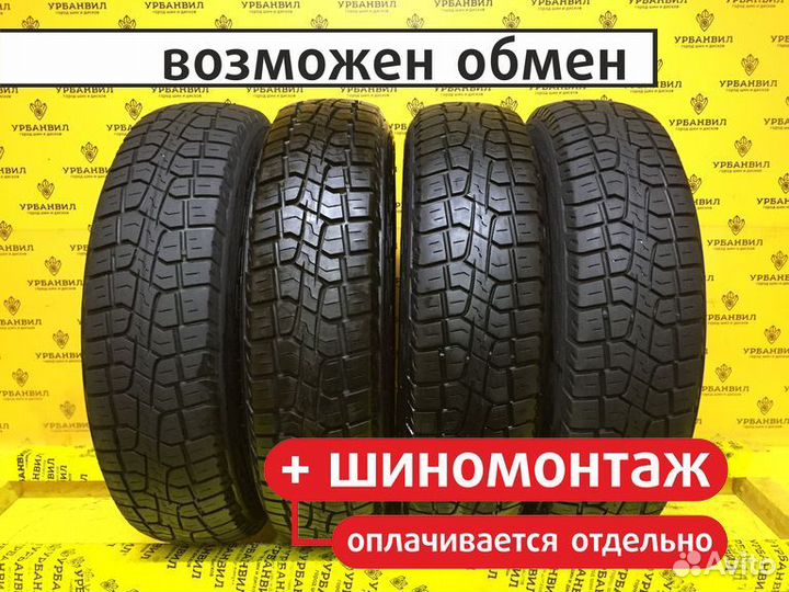 Pirelli Scorpion ATR 185/75 R16 93T