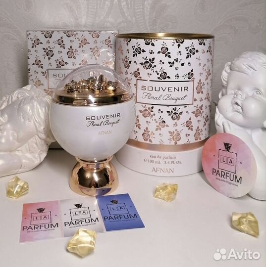 Afnan Souvenir floral bouquet, 100мл, оригинал
