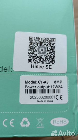 Камера видеонаблюдения wifi 8MP