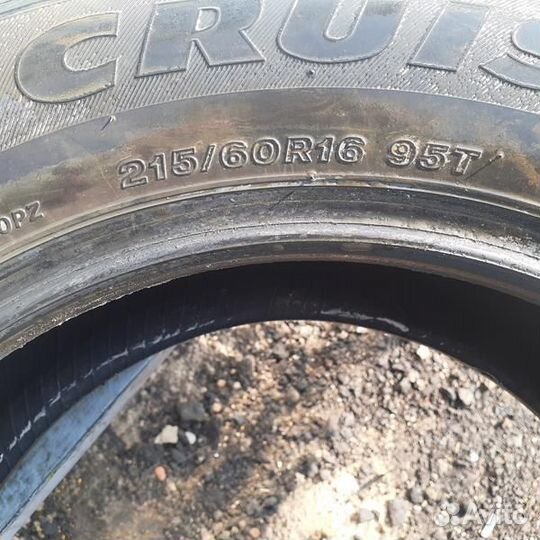 Bridgestone Ice Cruiser 5000 215/60 R16