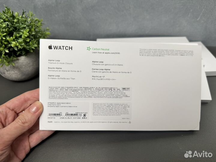 Оригинал Apple Alpine Loop ремешок