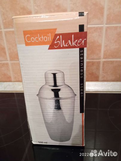 Шейкер для коктейлей термос термо-стакан
