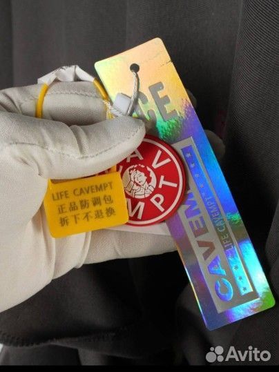 Лонгслив cavempt