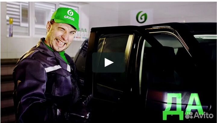 Администратор автомойки