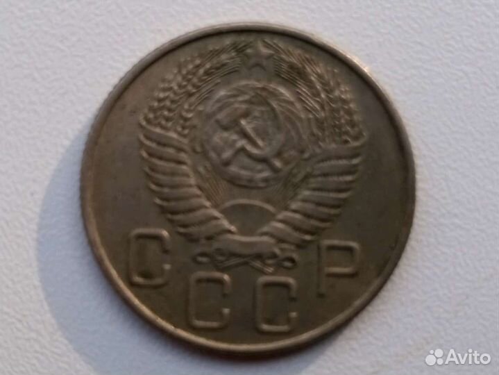 Монеты СССР