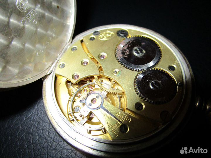 Старинные карманные часы