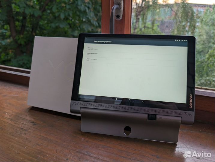 Планшет Lenovo Yoga Tab 3 Pro 4/64gb