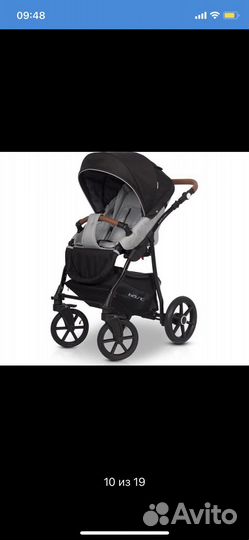 Коляска Rico basic bella lux 2 в 1