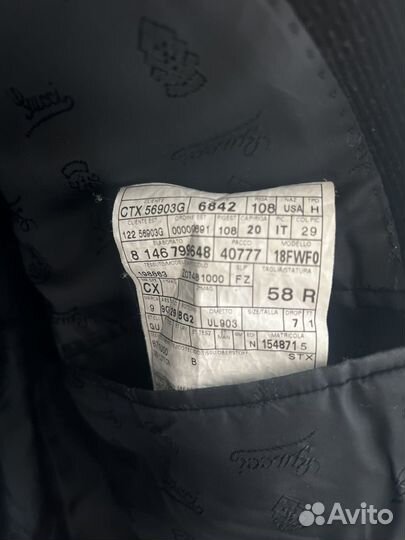 Пиджак мужской Gucci