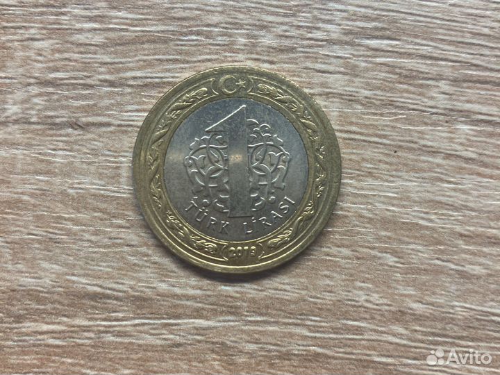 Турецкие монеты